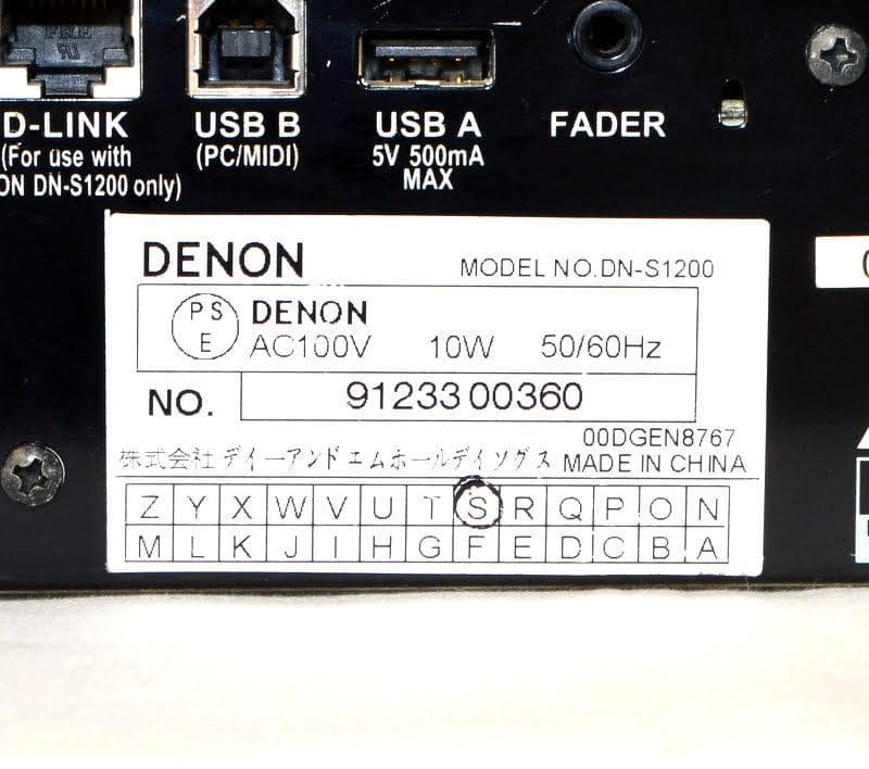 DENON DN-S1200 DJ Multi Player Digital Turntable Controller CD USB DNS1200 Japan