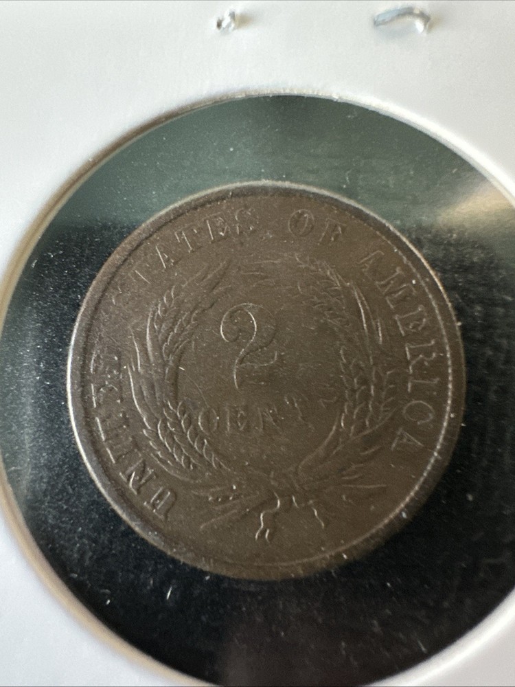 1865 2 CENT PIECE PLAIN 5 AU DETAILS
