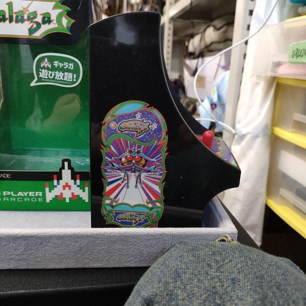 Galaga Micro Player Galaga As-is