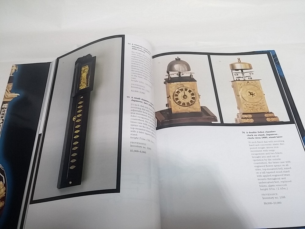 Book: Justice Warren Shepro Collection