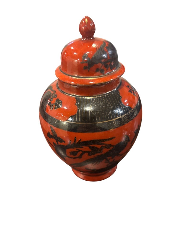 Vintage Ginger Jar 6”