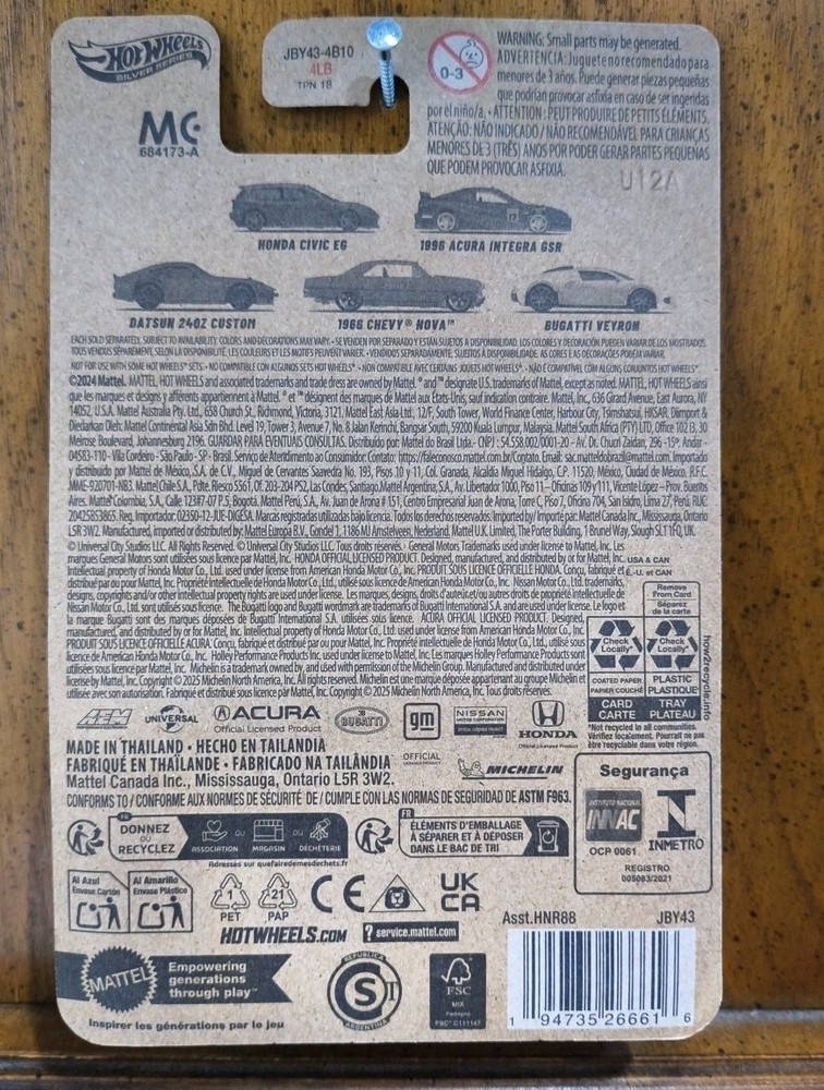 Hot Wheels Fast & Furious Bugatti Veyron White