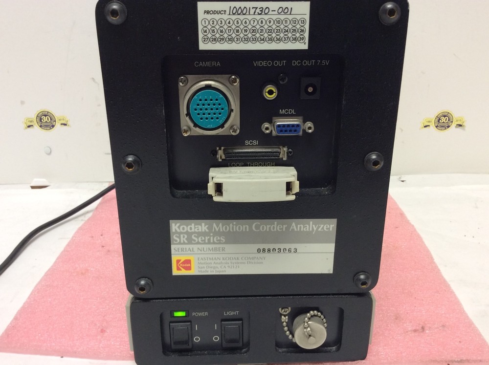 Kodak Motion Corder Analyzer model SR-1000c & PS-110 slow motion camera control