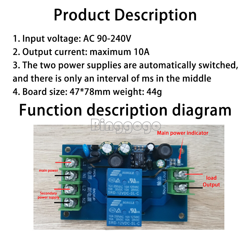 220V 2 Way Dual Power Automatic Switch 10A Conversion Controller Switch Module A
