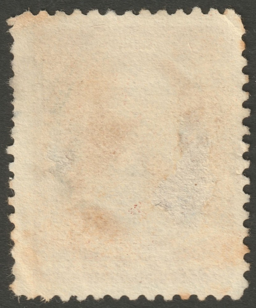 Scott #210 1883 Used Son Target Cancel 210SP01-52