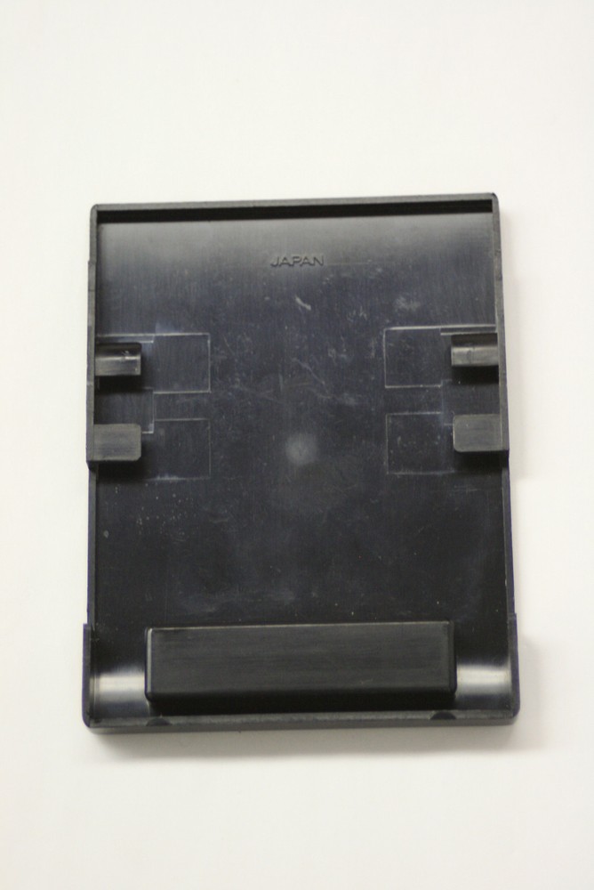 Mamiya 645 top body cover