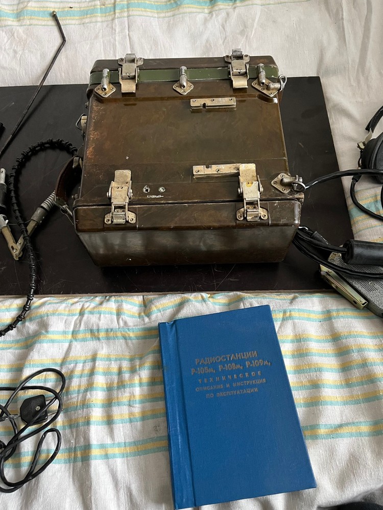 Soviet military radio R-105M