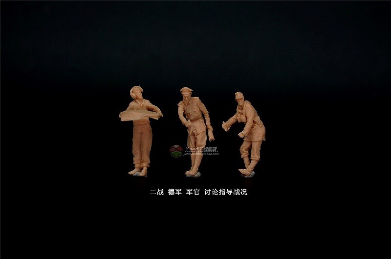 1/72 Germany "Officer Command the battlefield situation" 3 man model(3D printed)