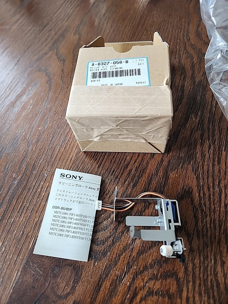 SONY A-8327-058-B Roller Assembly Cleaning