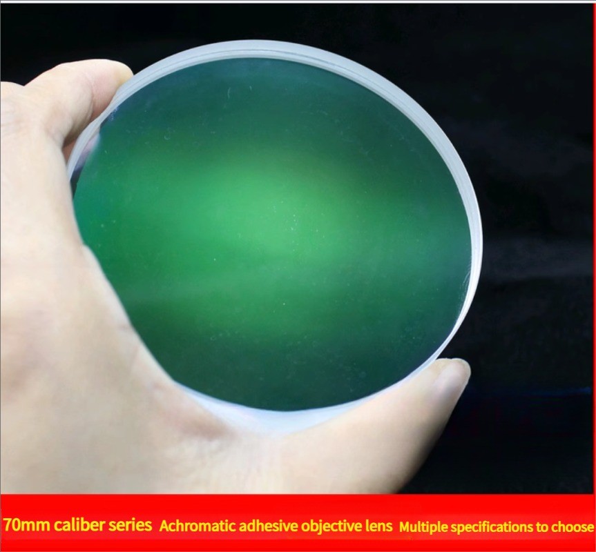 70mm Refractive Cemented Achromatic Objective Lens DIY Accessory for Telescope