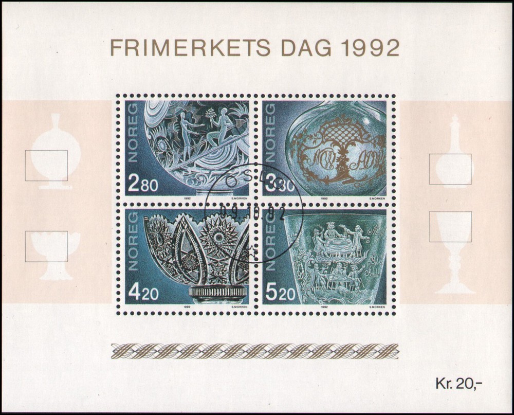 Norway #1028 MNH VF