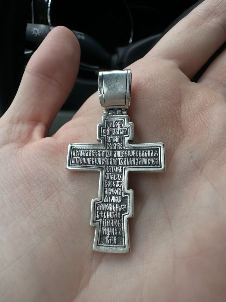 BIG Authentic Orthodox Solid Silver 925 Cross Jesus Crucifix