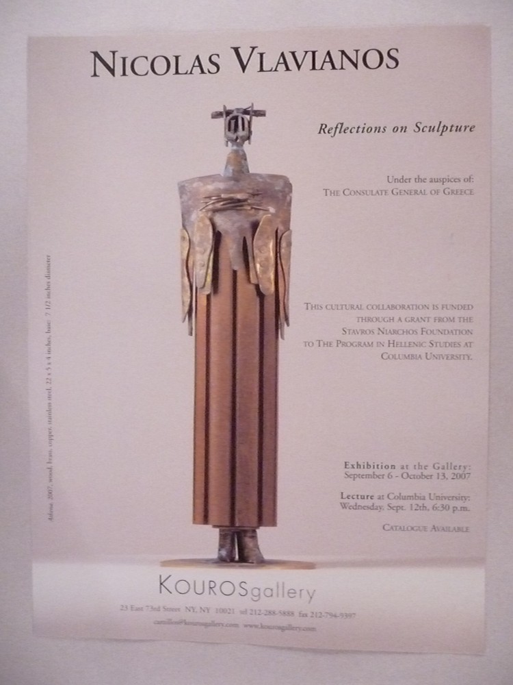 Nicolas Vlavianos MAGAZINE AD - 2007