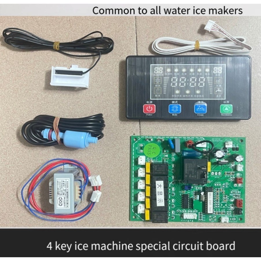 Ice machine computer board ice machine general control board large display board