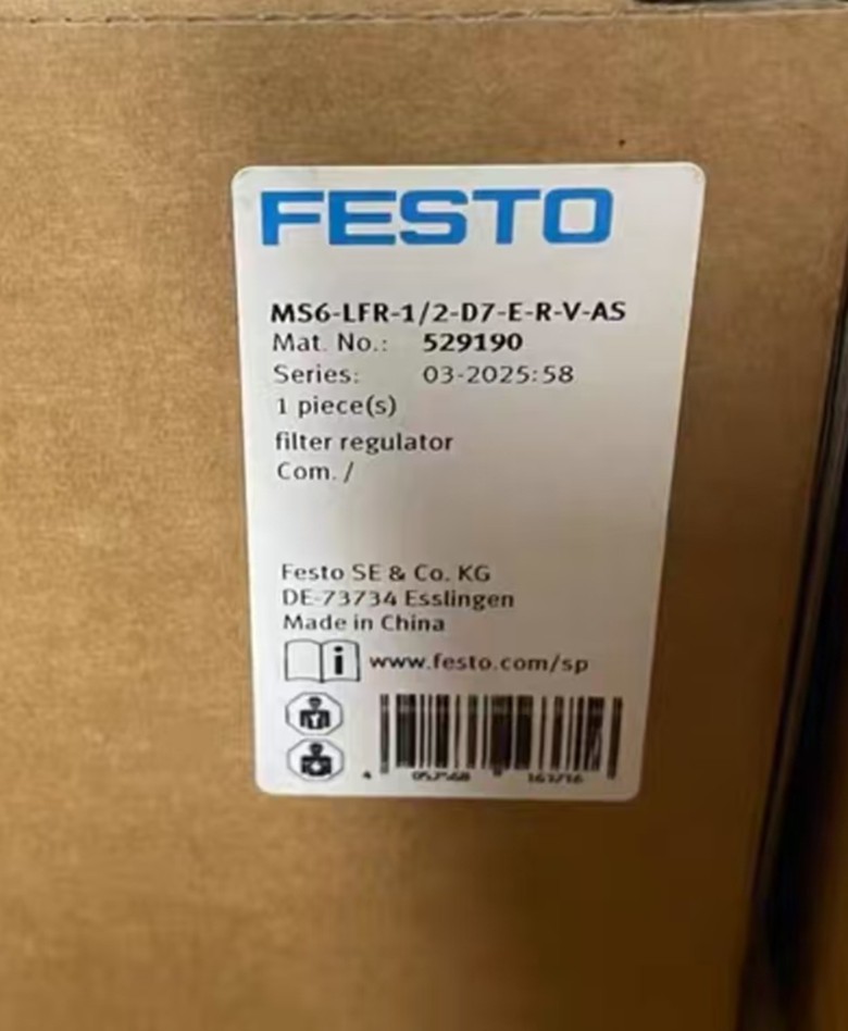 1PC FESTO MS6-LFR-1/2-D7-ERV-AS 529190 pressure reducing valve