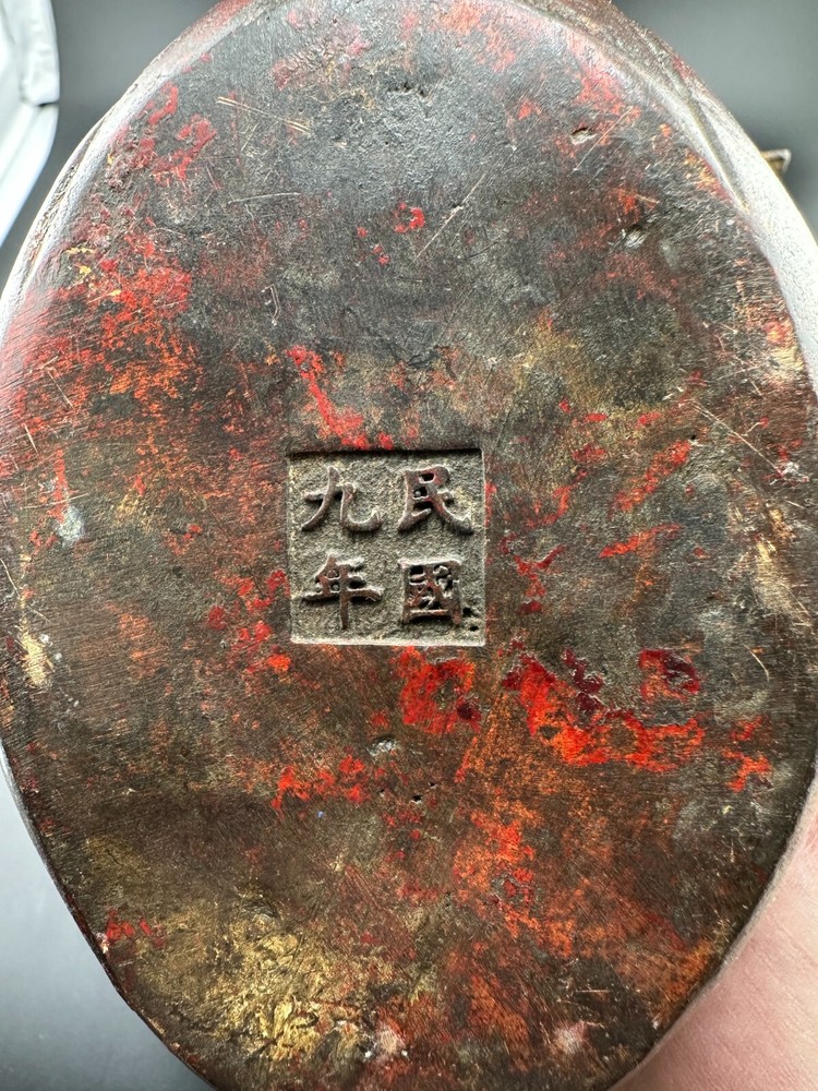 VINTAGE CHINESE ROOSTER INCENSE BURNER