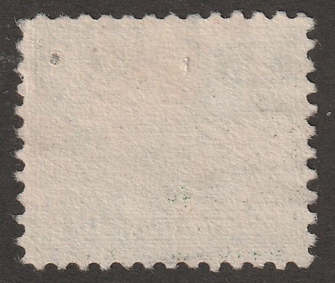 USA Scott C 4 Airmail Used (C4-2)