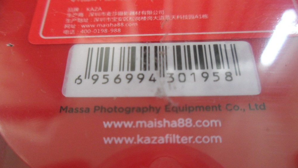 Kaza 58mm Neutral Density Filter ND8
