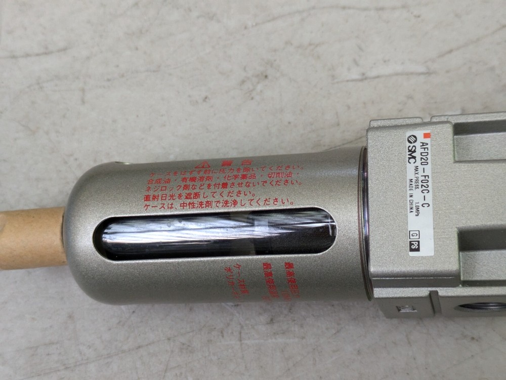 SMC AFD20-F02C-C micro mist separator modular
