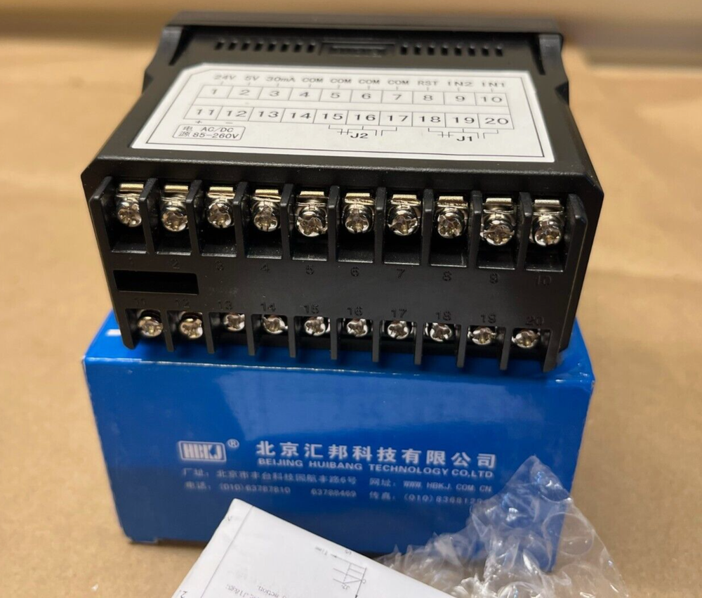 HBKJ HB961 Digital Counter