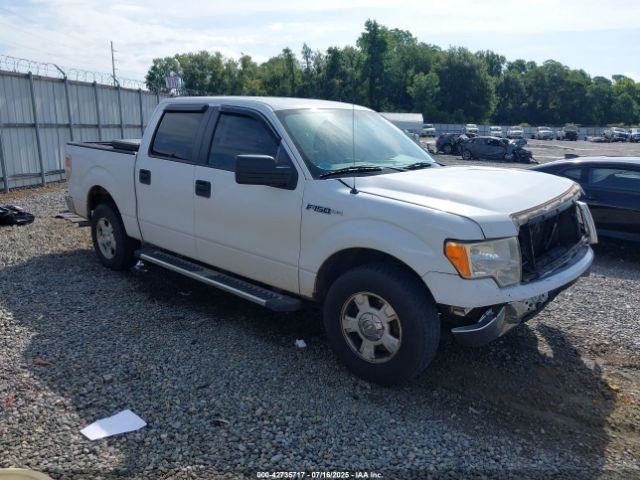 F150 2010 Glove Box 4834383