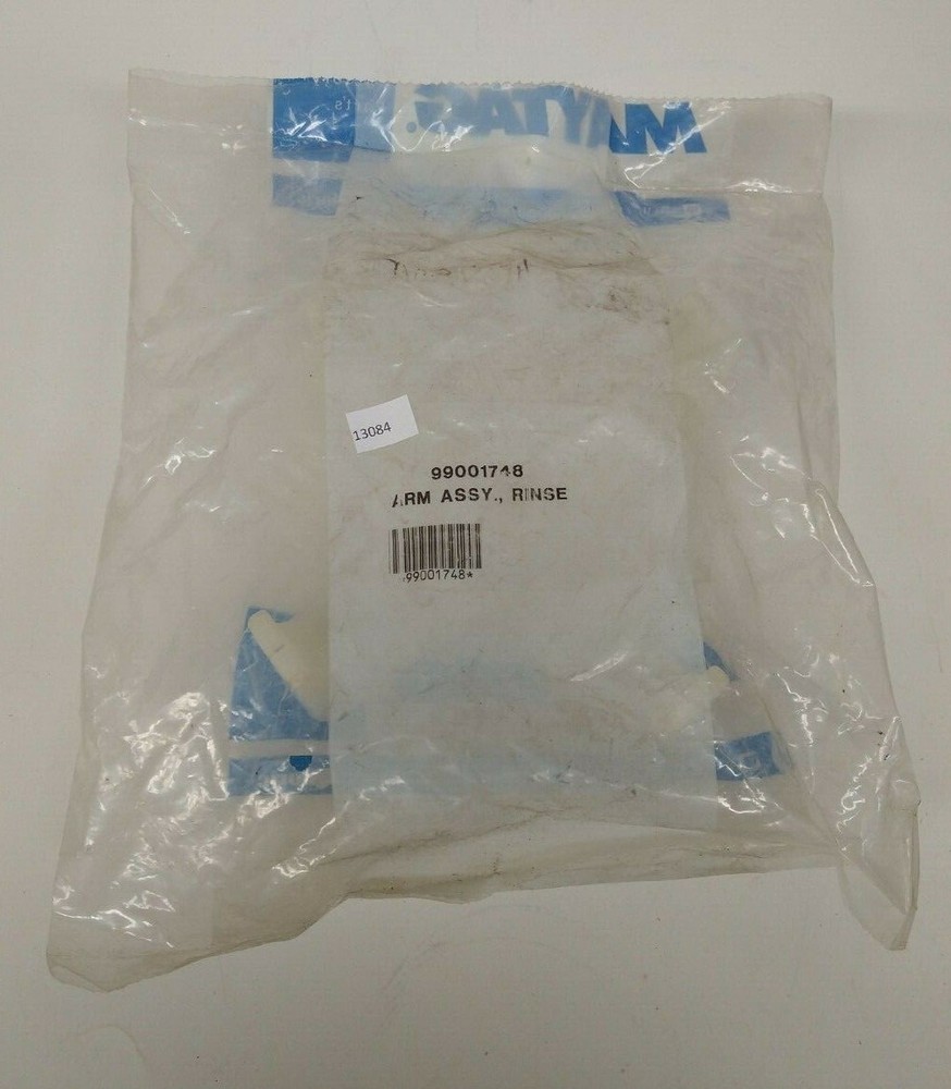 Maytag Rinse Arm 99001748