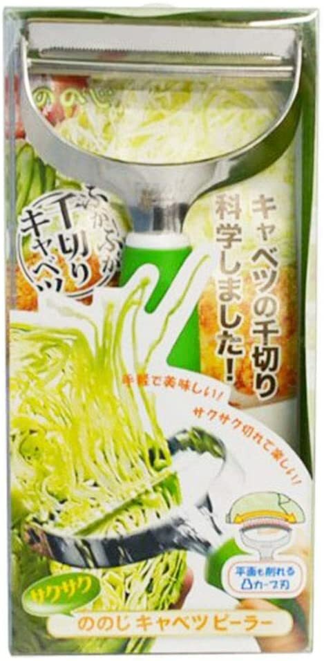 Nonoji Cabbage Peeler Cbp-01