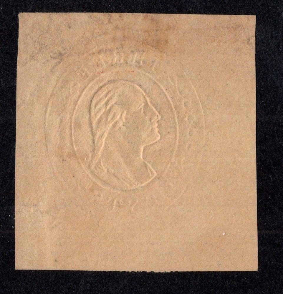 U.S. - U4 - EXTRA FINE - Used
