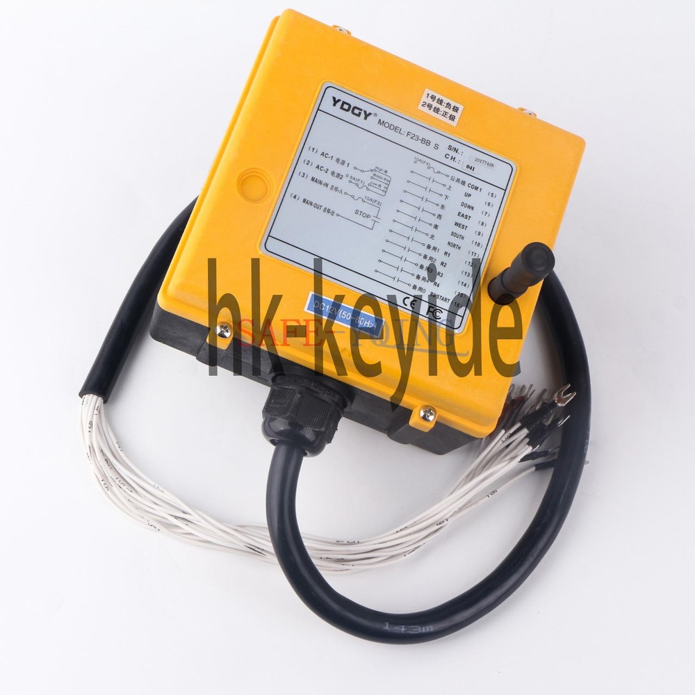 F23-BB(S) 12V 1 Transmitter +1 Receiver Industrial Crane wireless Remote Control