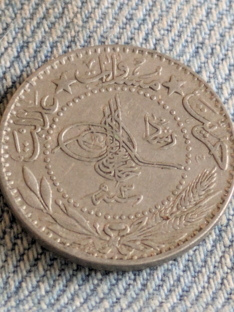 Turkey AH 1327 20 Para