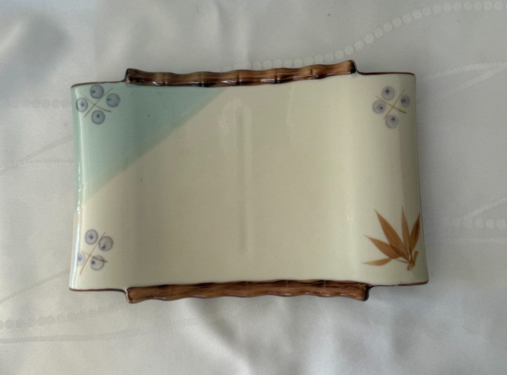 Gao Dang Porcelain Bamboo Edge Rectangular Platter