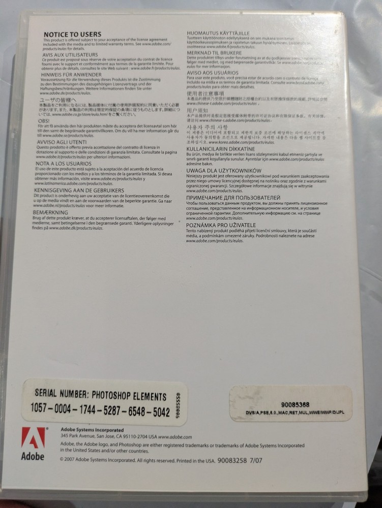 Adobe Photoshop Elements 6