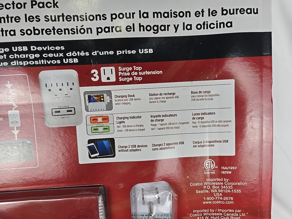 2 PIECE SET PRIME Home And Office Surge Protector Pack