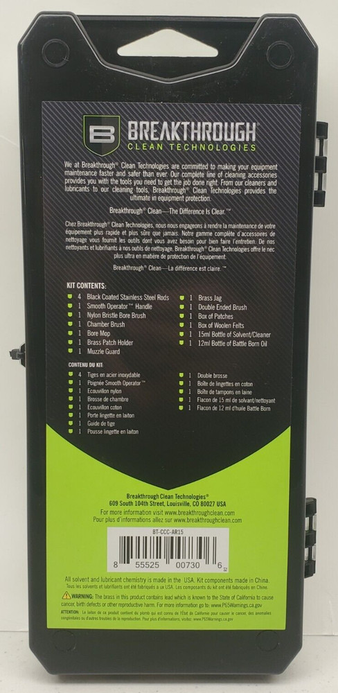 Breakthrough Clean Technologies 223/5,56/22 Caliber Rifle Cleaning Kit NEW!