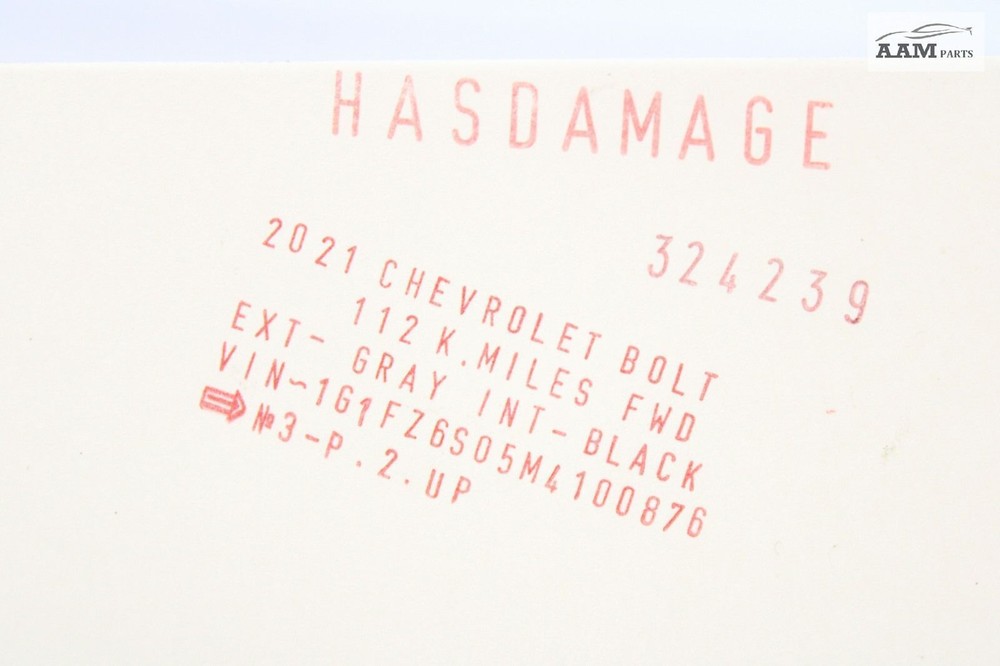 2017-2023 CHEVROLET BOLT EV DC POWER INVERTER COMPUTER CONTROL MODULE