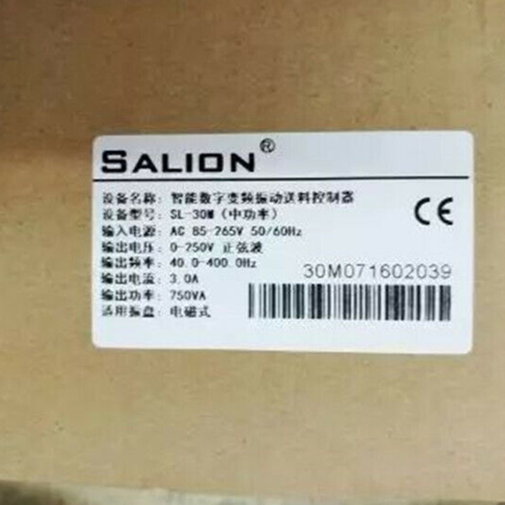 NEW SALION SL-30M Vibration Plate Controller