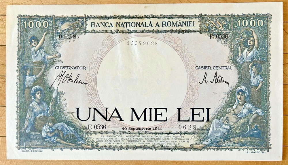 Romania 1941 1000 Lei Pick 52a UNC