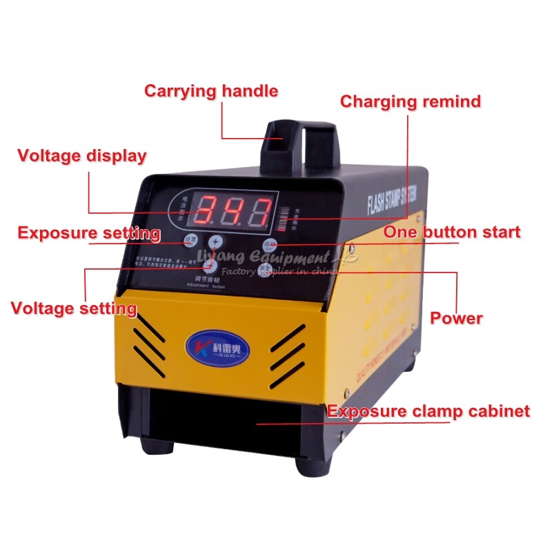 Laser Stamp Engraving Machine Photosensitive Machine Automatic Exposure Machine