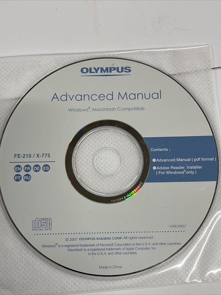 OLYMPUS Advanced Manual 2007 CD New Sealed