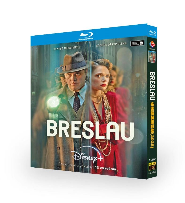 Breslau (2025) 2-D