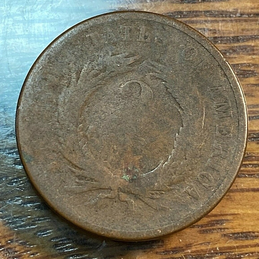 1867 2 Cent Piece Original Good- CHN