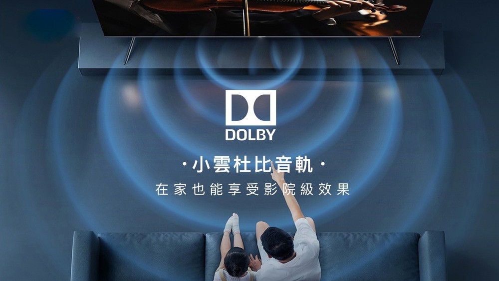 国外华人必备旗艦級機頂盒 10P+ (4G+64G) 杜比声效 智能語音搜尋 高配置秒转台画面清晰 家庭剧院级Fun TV Box 美國出貨3天送达