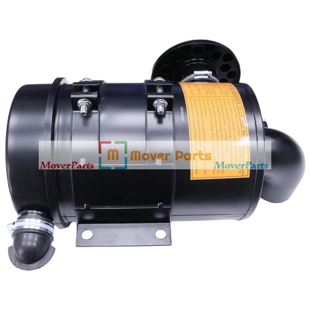 Air Cleaner 4939580 For Cummins Engine DCEC