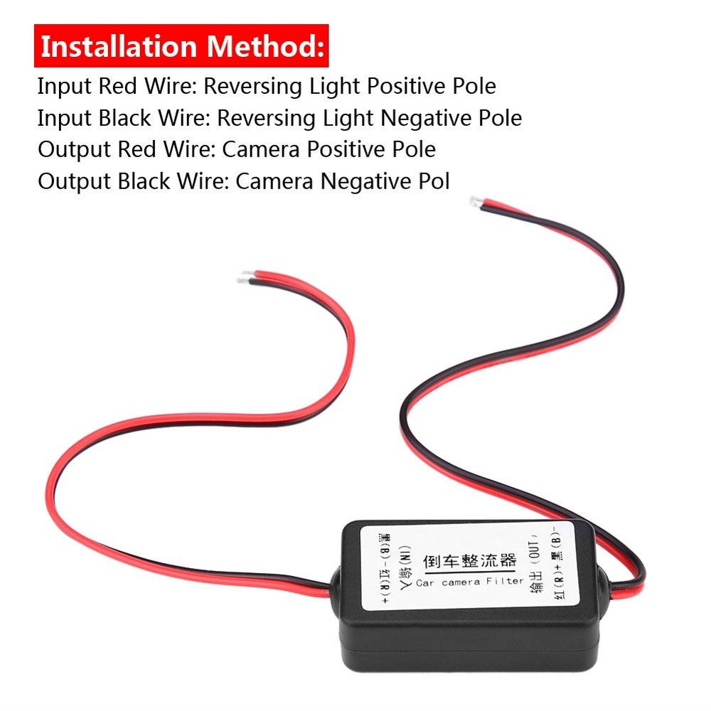 12V DC Car Rearview Camera Power Relay Capacitor Filter Rectifier