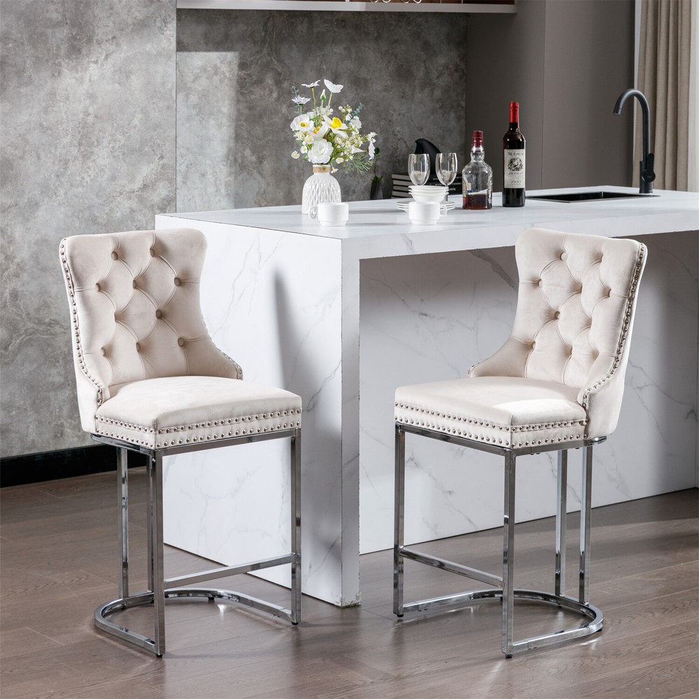 2PCS Bar Stools 26'' Modern Counter Height Barstools Kitchen Dining Chairs