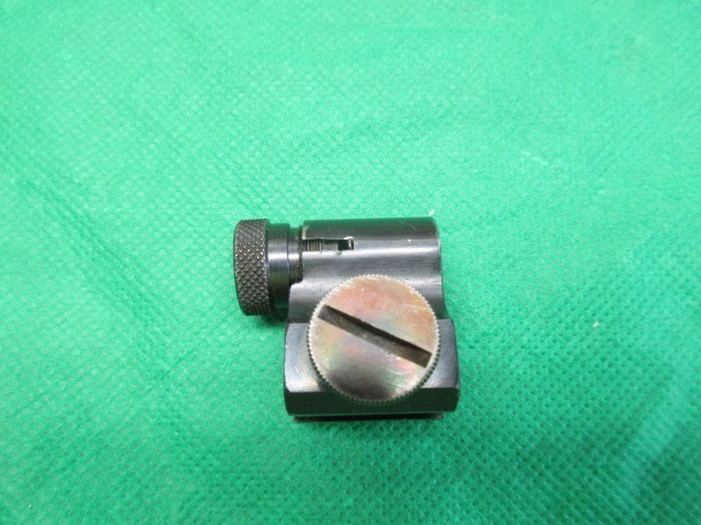 Vintage Lyman 77 Front Globe Sight w/One Insert
