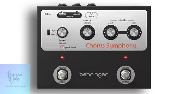 BEHRINGER CHORUS SYMPHONY Guitar Effects Pedal