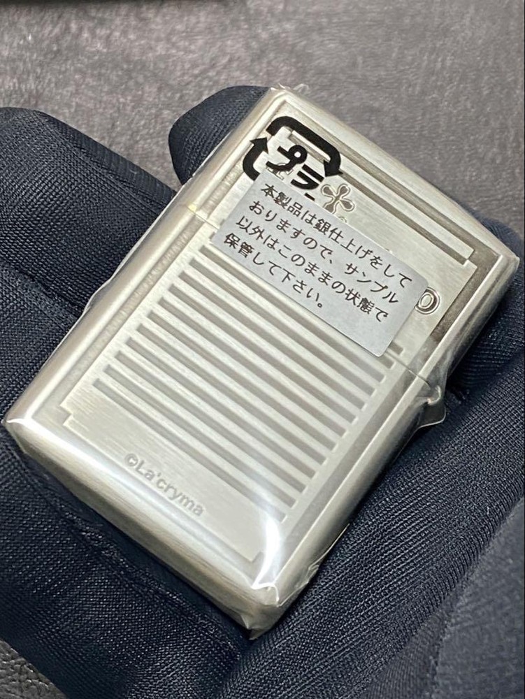 Zippo Fortissimo Momiji Etching Silver Double Sided Processing Lighter Regular