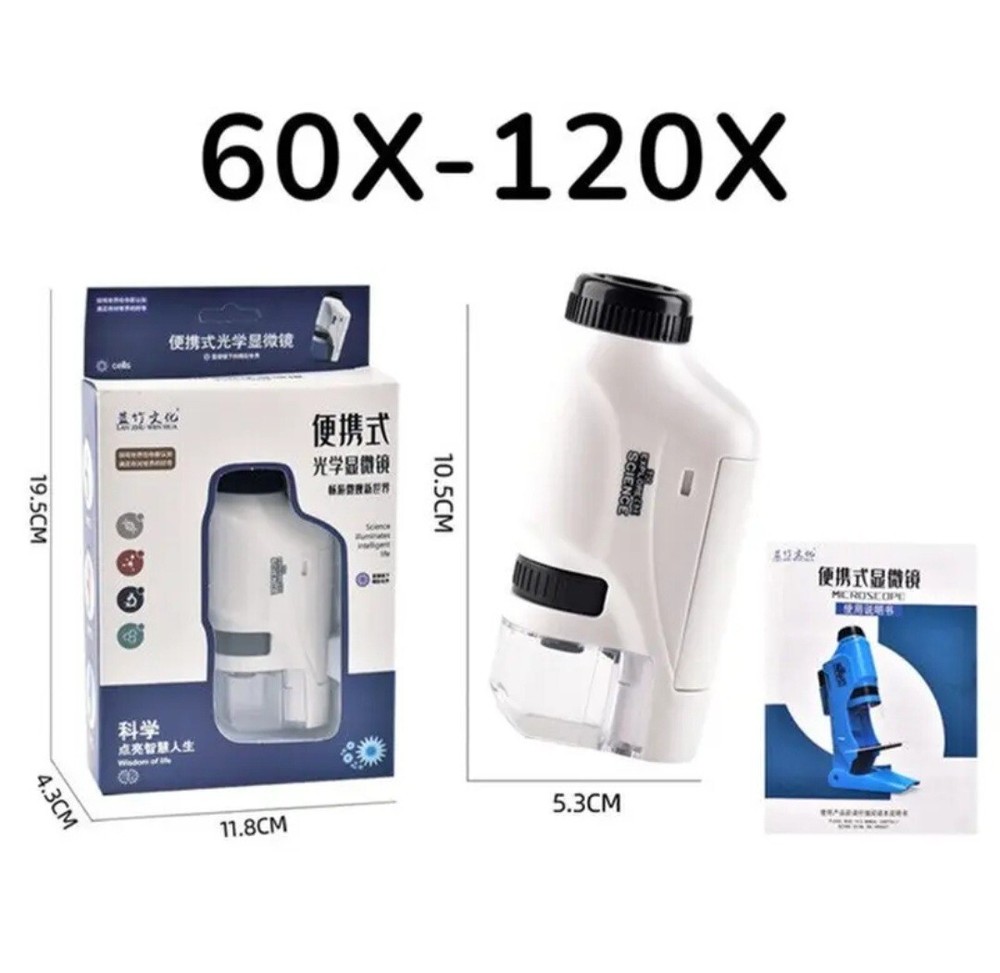 Handheld Microscope Kit Lab LED Light 60X-120X Home School Biological Science Ed