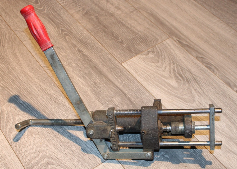 Vintage HERTERS Lube sizer